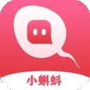 小蝌蚪app无限观看污破解版