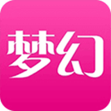 梦幻直播app官方下载ios