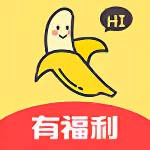 香蕉视频破解版app