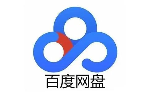 百度网盘怎么分享文件给别人-百度网盘分享文件给别人教程